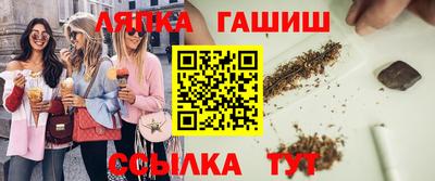 мяу мяу мука Дубна