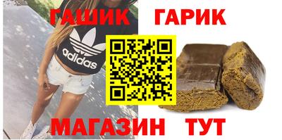 дмт Донецк