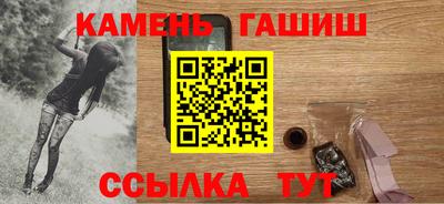 мяу мяу мука Дубна