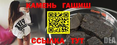 мяу мяу мука Дубна