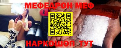 гашик Будённовск