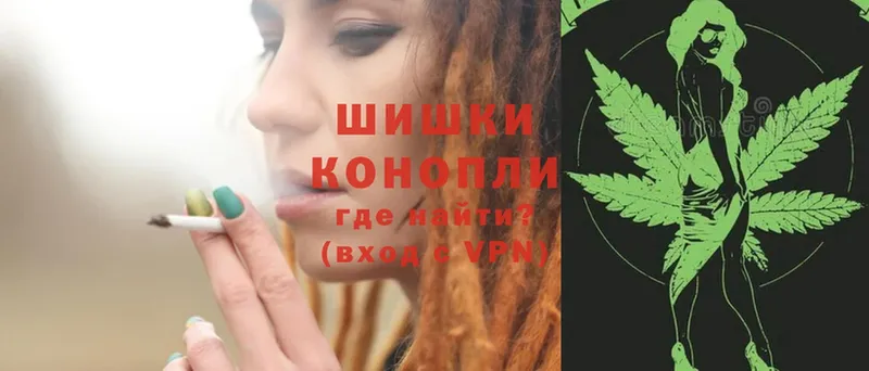 Шишки марихуана OG Kush  купить наркоту  Кумертау 